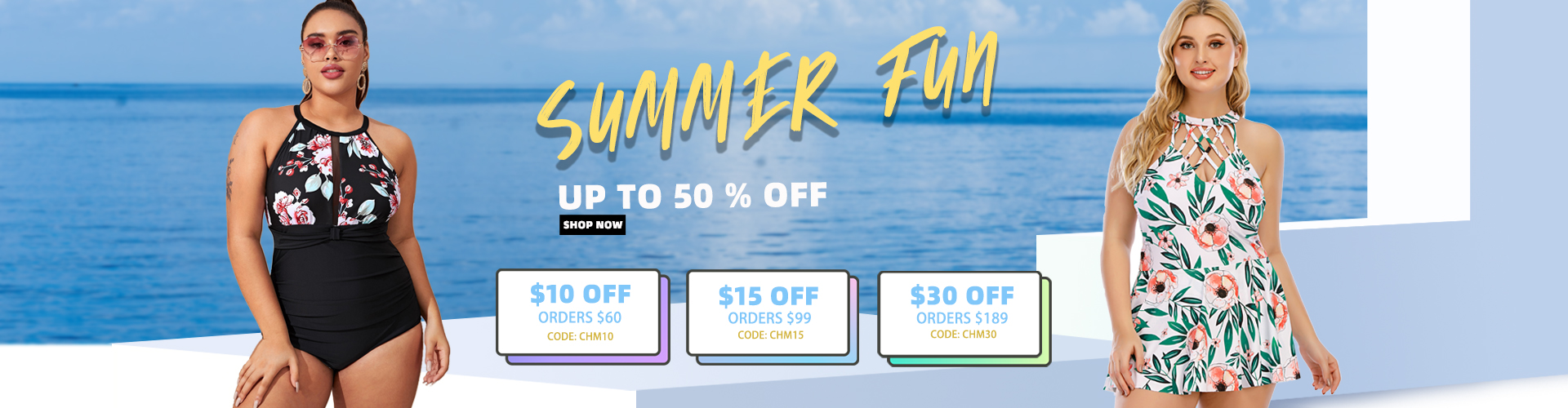 ملابس سباحة